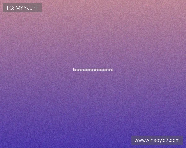 I组出线形势分析：各队晋级概率全面解析与最新战况汇总